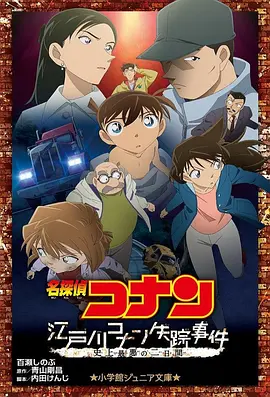 久久精品一区二区三区四区